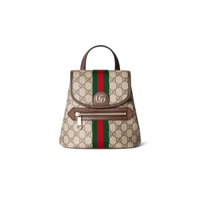 GUCCI OPHIDIA SMALL BACKPACK 836854 FAE0J 9867 (20*19.5*12.5cm)